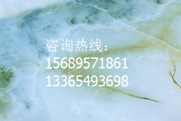 ˿ռ䣬гķ´ʯUVкص